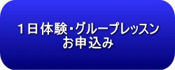 1���̌��E�u�����\����
